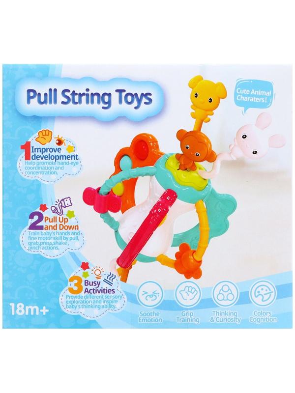 Развивающая игрушка «Весёлые зверята», с тактильными резиночками