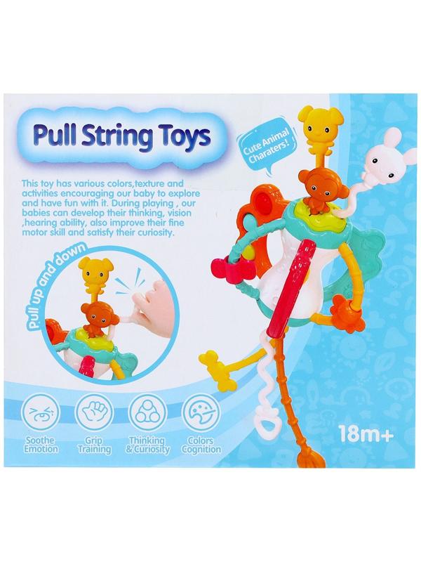 Развивающая игрушка «Весёлые зверята», с тактильными резиночками