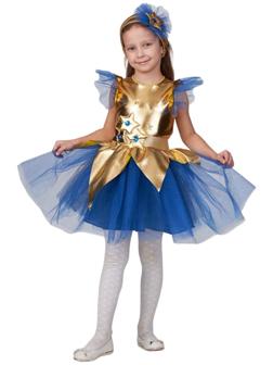 Карнавальный костюм 