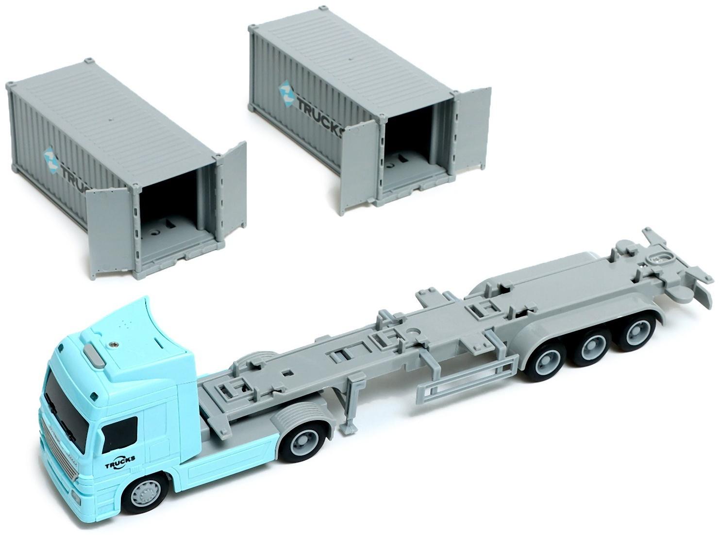 Грузовик инерционный «Контейнеровоз», 1:50, свет, звук
