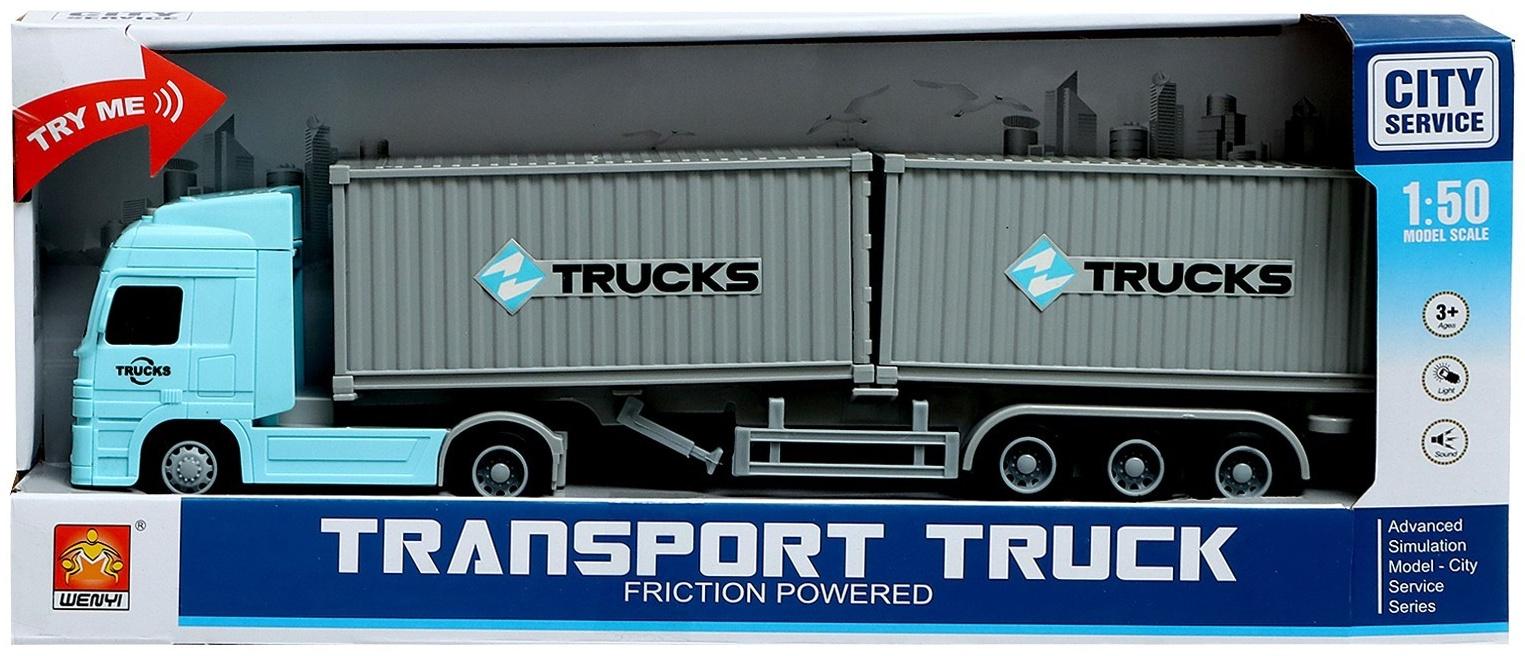 Грузовик инерционный «Контейнеровоз», 1:50, свет, звук