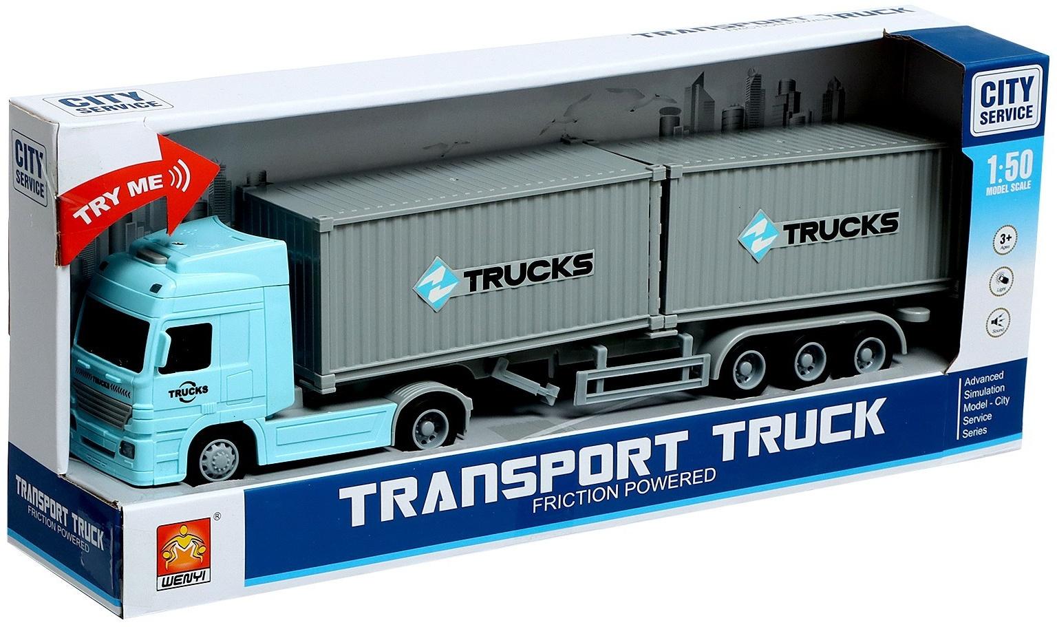 Грузовик инерционный «Контейнеровоз», 1:50, свет, звук