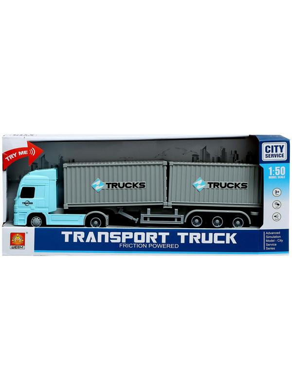 Грузовик инерционный «Контейнеровоз», 1:50, свет, звук