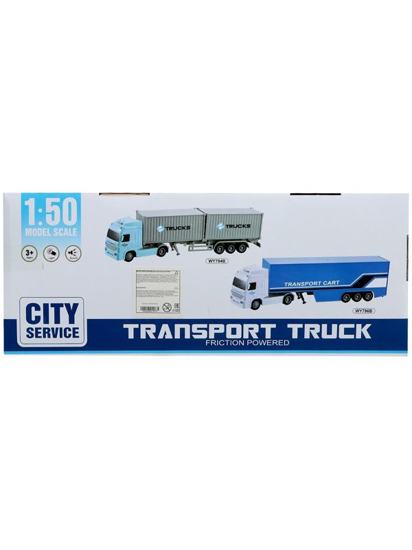 Грузовик инерционный «Контейнеровоз», 1:50, свет, звук