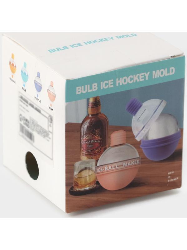 Форма для льда «Шар», d=7 см, цвет бирюзовый