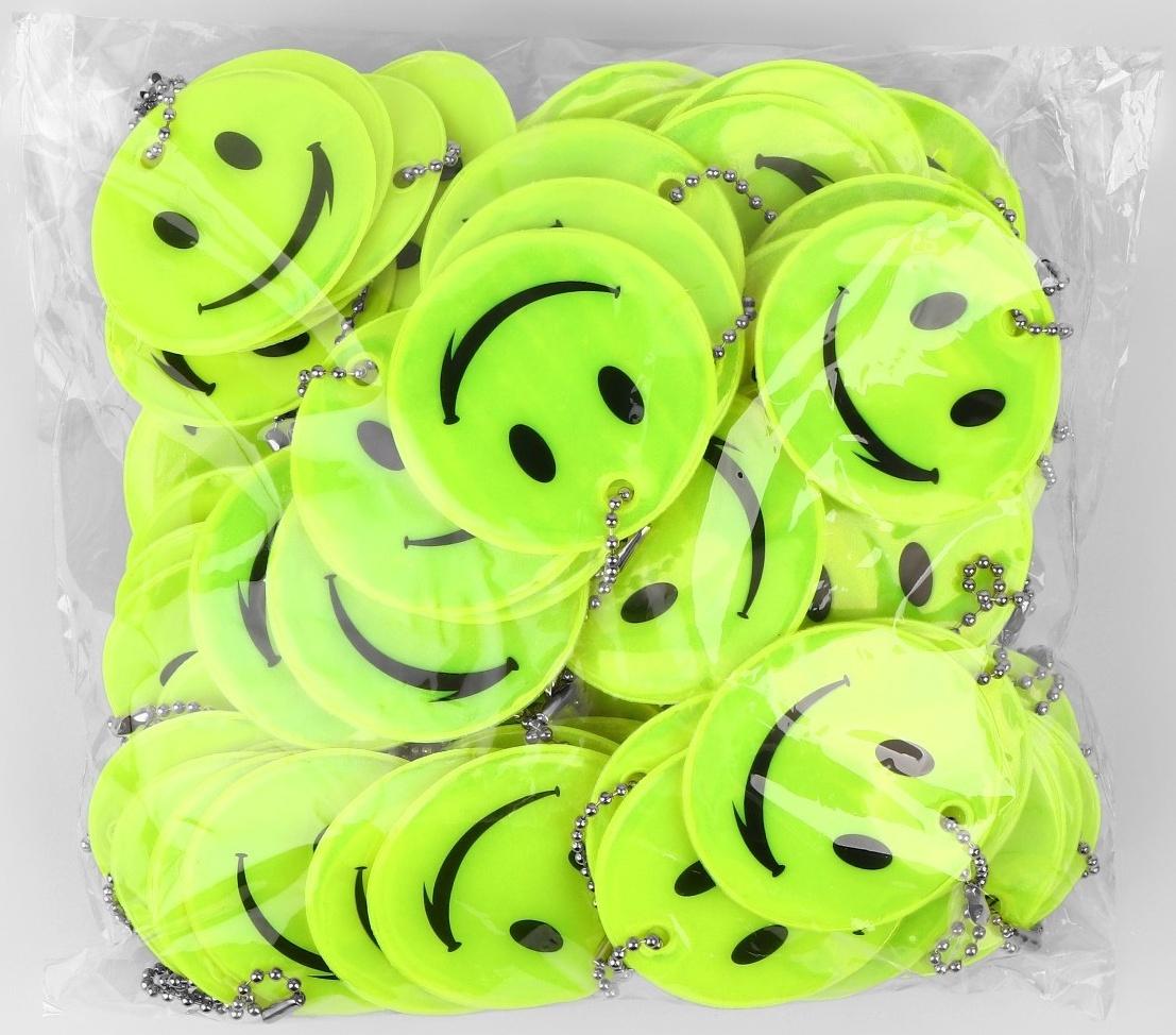 Светоотражающий элемент «Смайл Классика», 5 × 5 см, цвет жёлтый