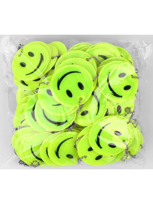 Светоотражающий элемент «Смайл Классика», 5 × 5 см, цвет жёлтый