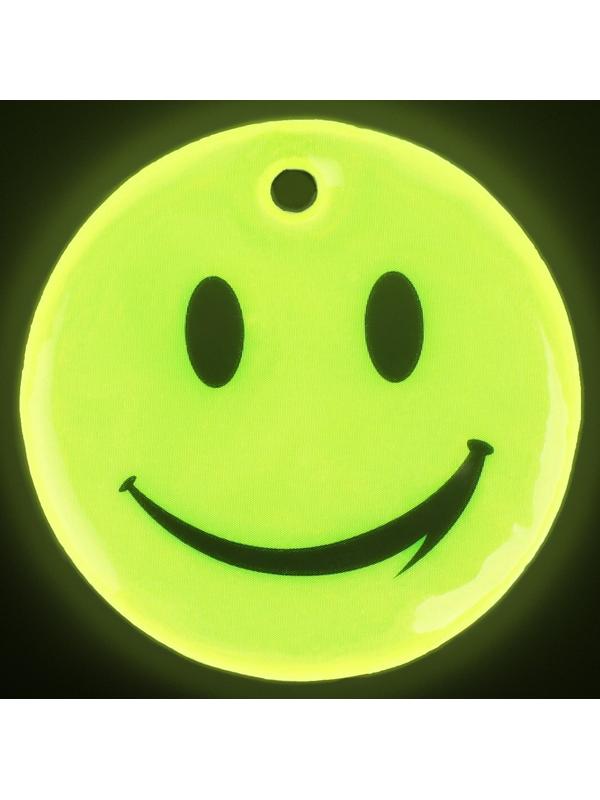 Светоотражающий элемент «Смайл Классика», 5 × 5 см, цвет жёлтый