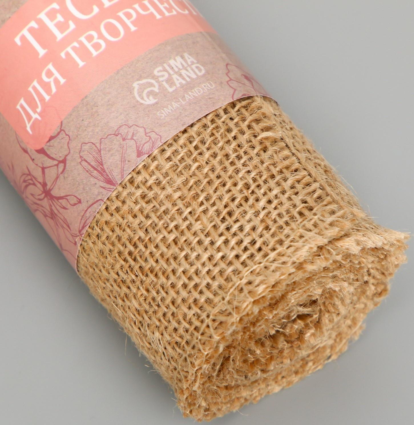 Тесьма декоративная текстиль 