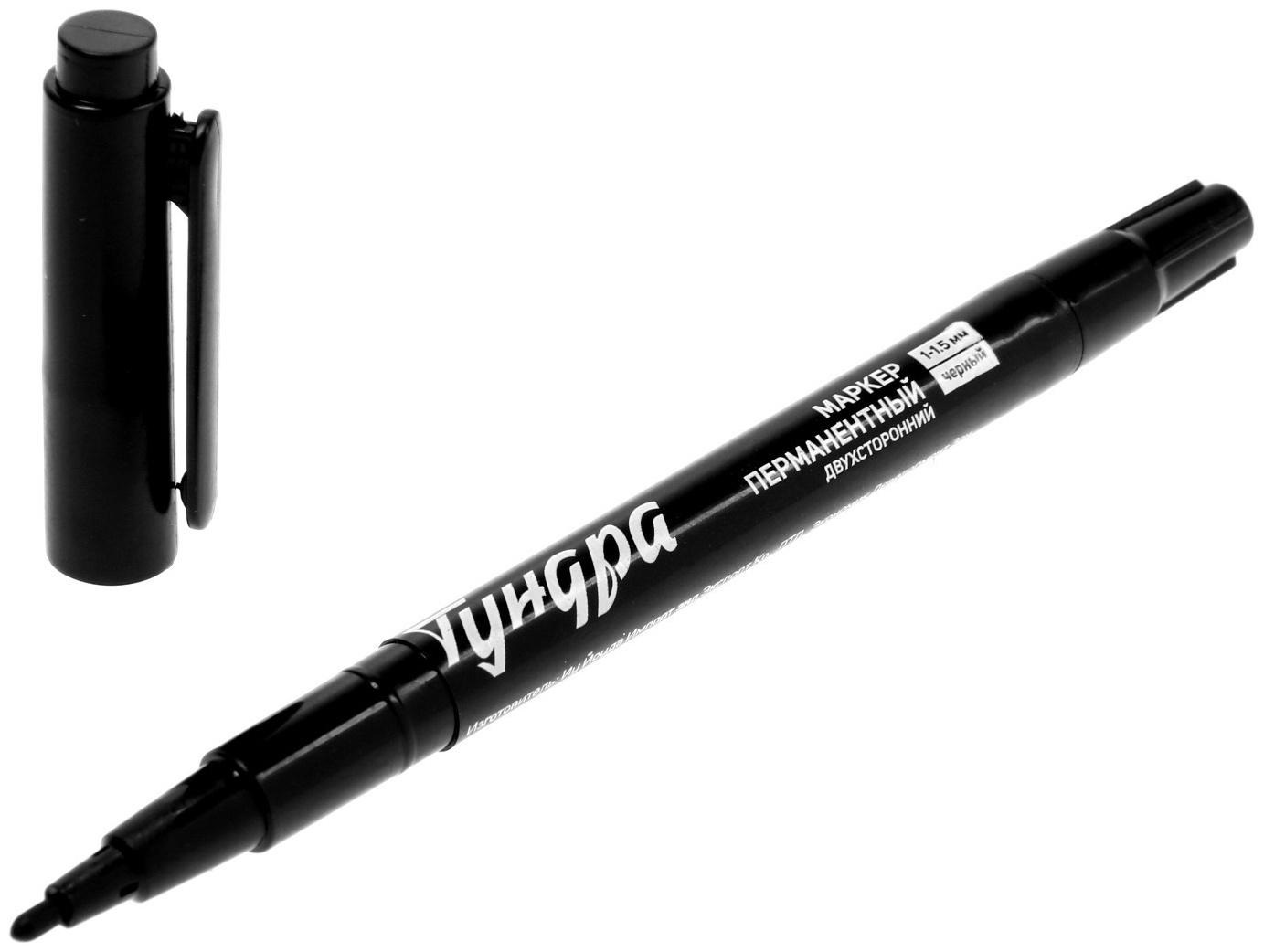 Маркер строительный ТУНДРА, перманентный, двухсторонний, черный, 1-1.5 мм