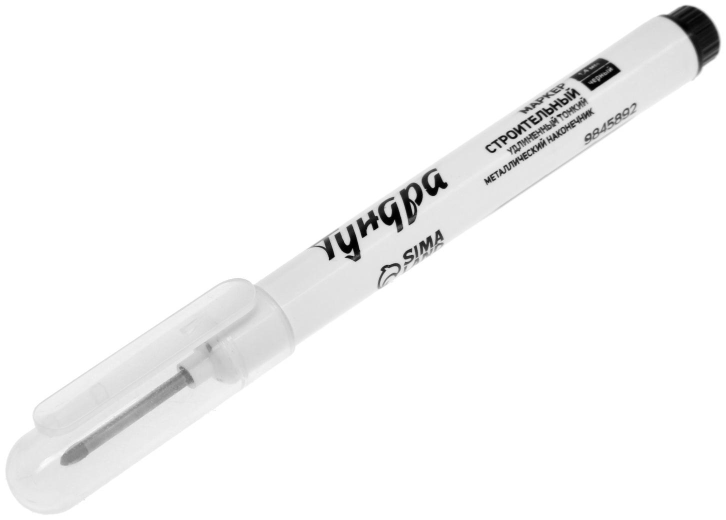 Маркер строительный ТУНДРА, удлиненный тонкий металлический наконечник, черный, 1.4 мм