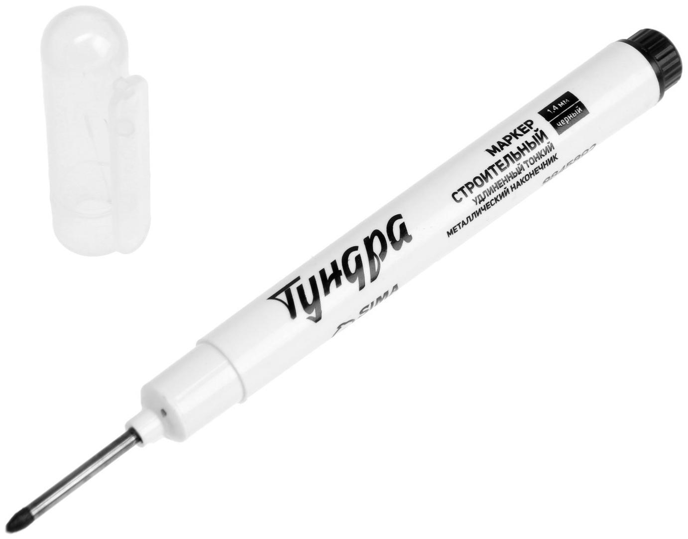 Маркер строительный ТУНДРА, удлиненный тонкий металлический наконечник, черный, 1.4 мм