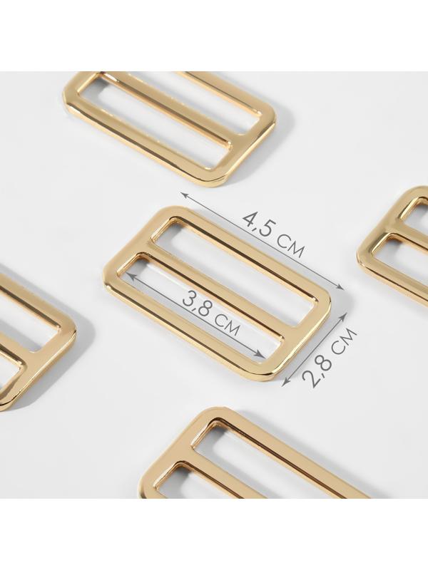 Пряжка регулирующая, двухщелевая, 45 × 28 мм, ширина стропы - 38 мм, 5 шт, цвет золотой