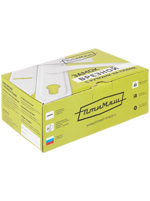 Замок врезной Птимаш ЗВ9-4.03, с ручками, цвет черный