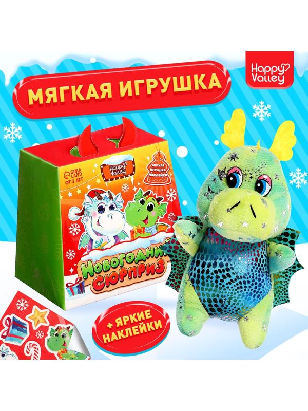 Мягкая игрушка «Новогодний сюрприз» с наклейками, МИКС