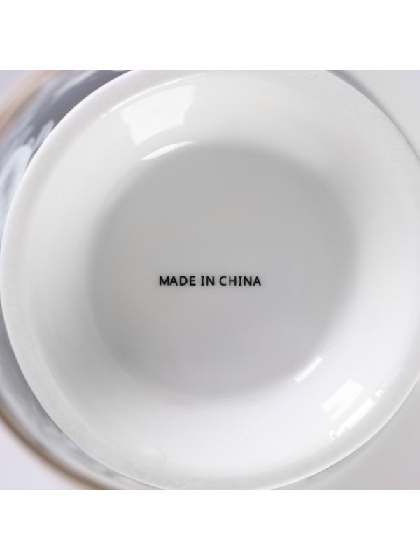 Кружка керамическая с ситом «Кобальт», 300 мл