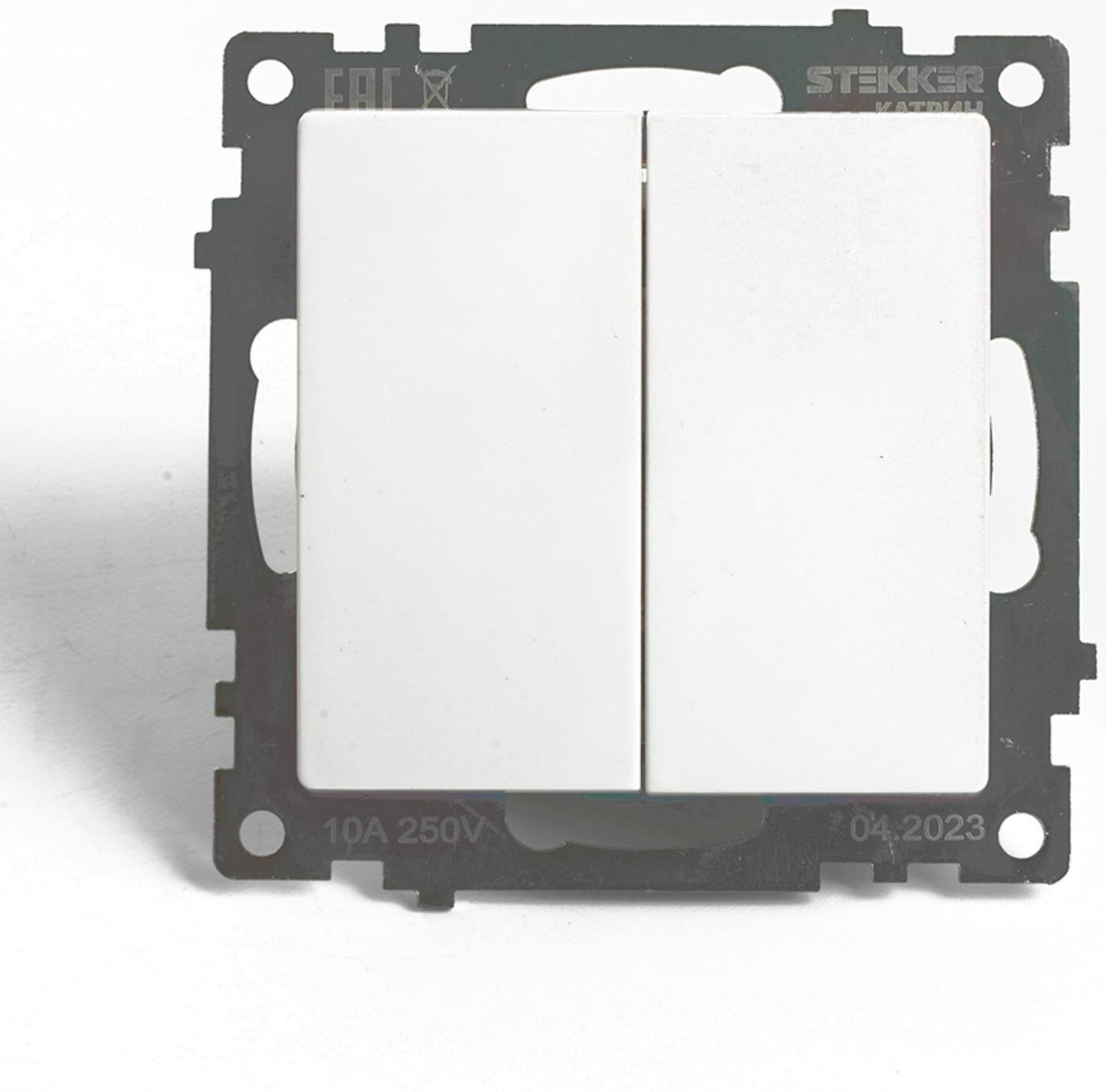 Переключатель 2-клавишный (механизм), 250В, 10А, STEKKER серия Катрин,GLS10-7107-01 , белый