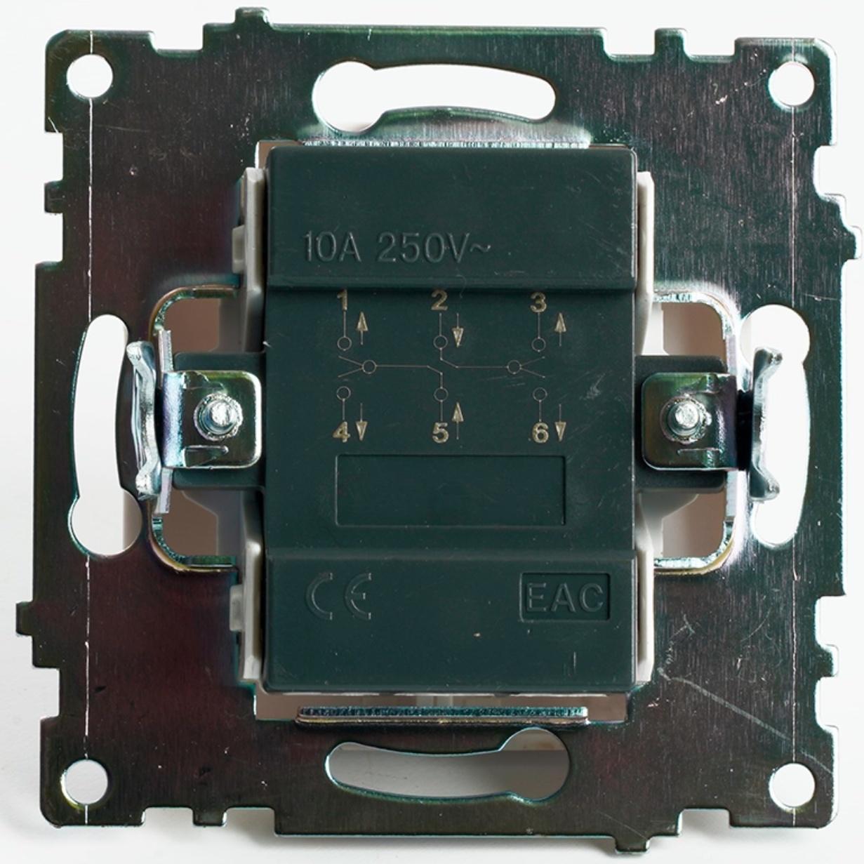 Переключатель 2-клавишный (механизм), 250В, 10А, STEKKER серия Катрин,GLS10-7107-01 , белый