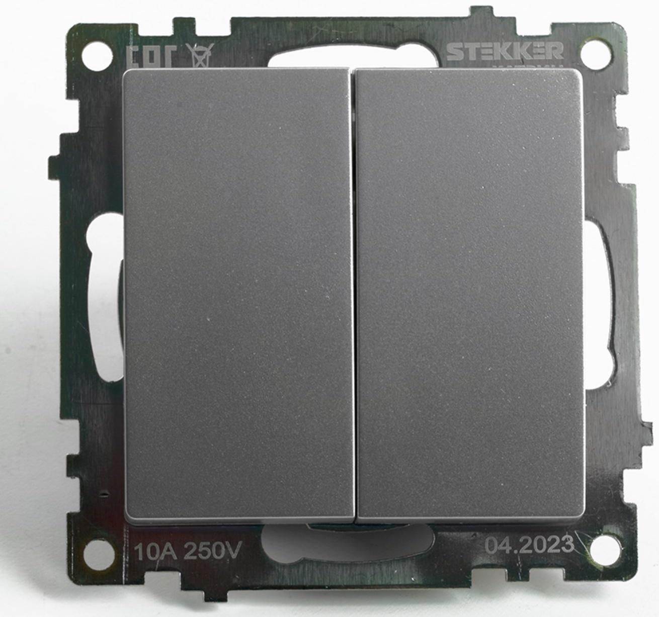 Переключатель 2-клавишный (механизм), 250В, 10А, STEKKER серия Катрин, серебро,GLS10-7107-03 1022443