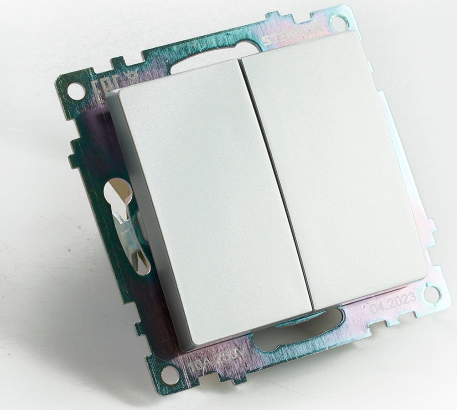 Переключатель 2-клавишный (механизм), 250В, 10А, STEKKER серия Катрин, серебро,GLS10-7107-03 1022443