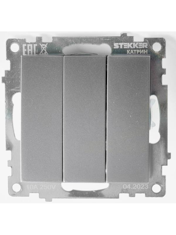 Выключатель 3-клавишный (механизм), 250В, 10А, STEKKER серия Катрин, серебро GLS10-7108-03