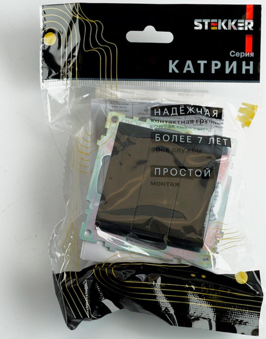 Выключатель 3-клавишный (механизм), 250В, 10А, STEKKER серия Катрин, черный, GLS10-7108-05