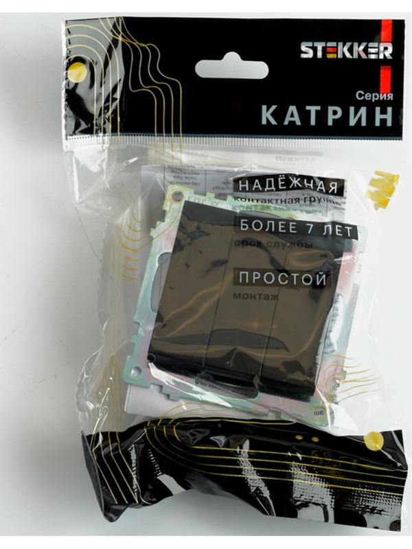 Выключатель 3-клавишный (механизм), 250В, 10А, STEKKER серия Катрин, черный, GLS10-7108-05