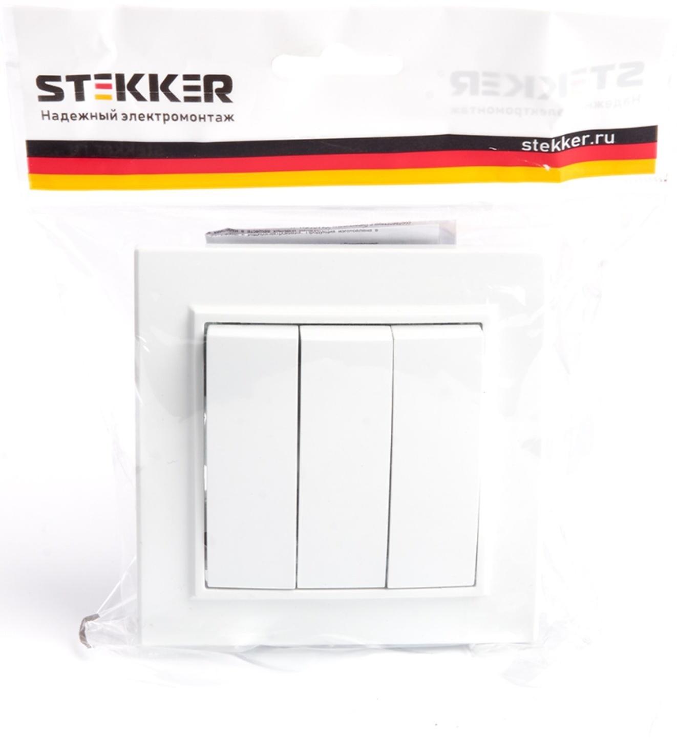 Выключатель электрический 3-клавишный, STEKKER серия Эрна, PSW10-9007-01, белый