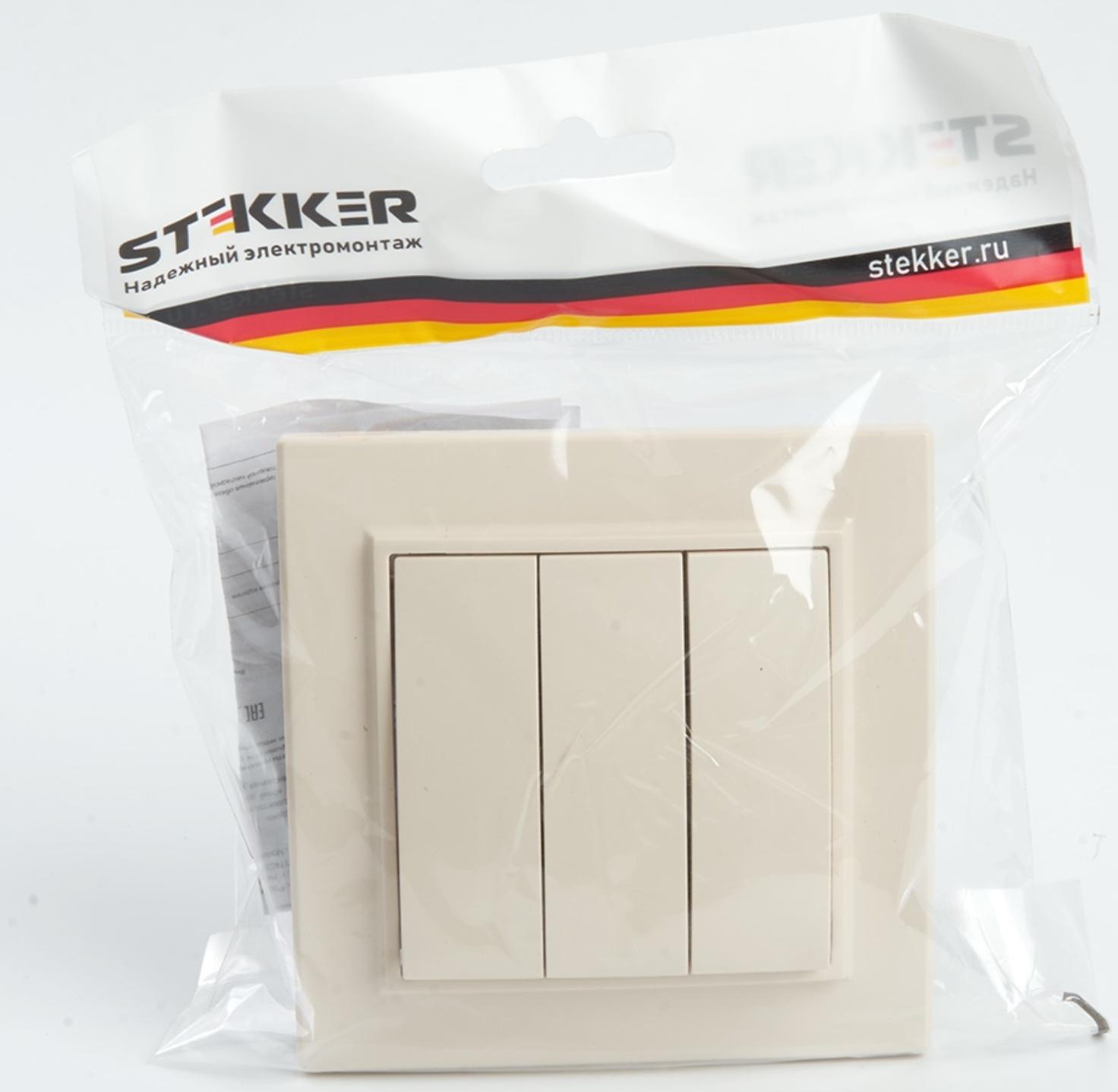 Выключатель электрический 3-клавишный, STEKKER серия Эрна, PSW10-9007-02, слоновая кость