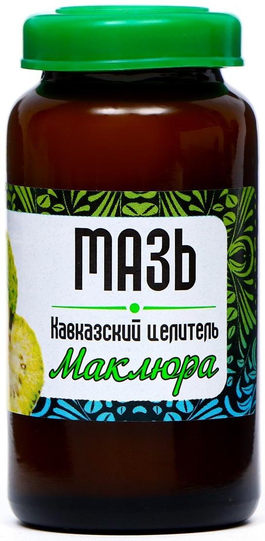 Мазь Кавказский целитель Маклюра от геморроя, травяная, 2 шт. по 30 мл