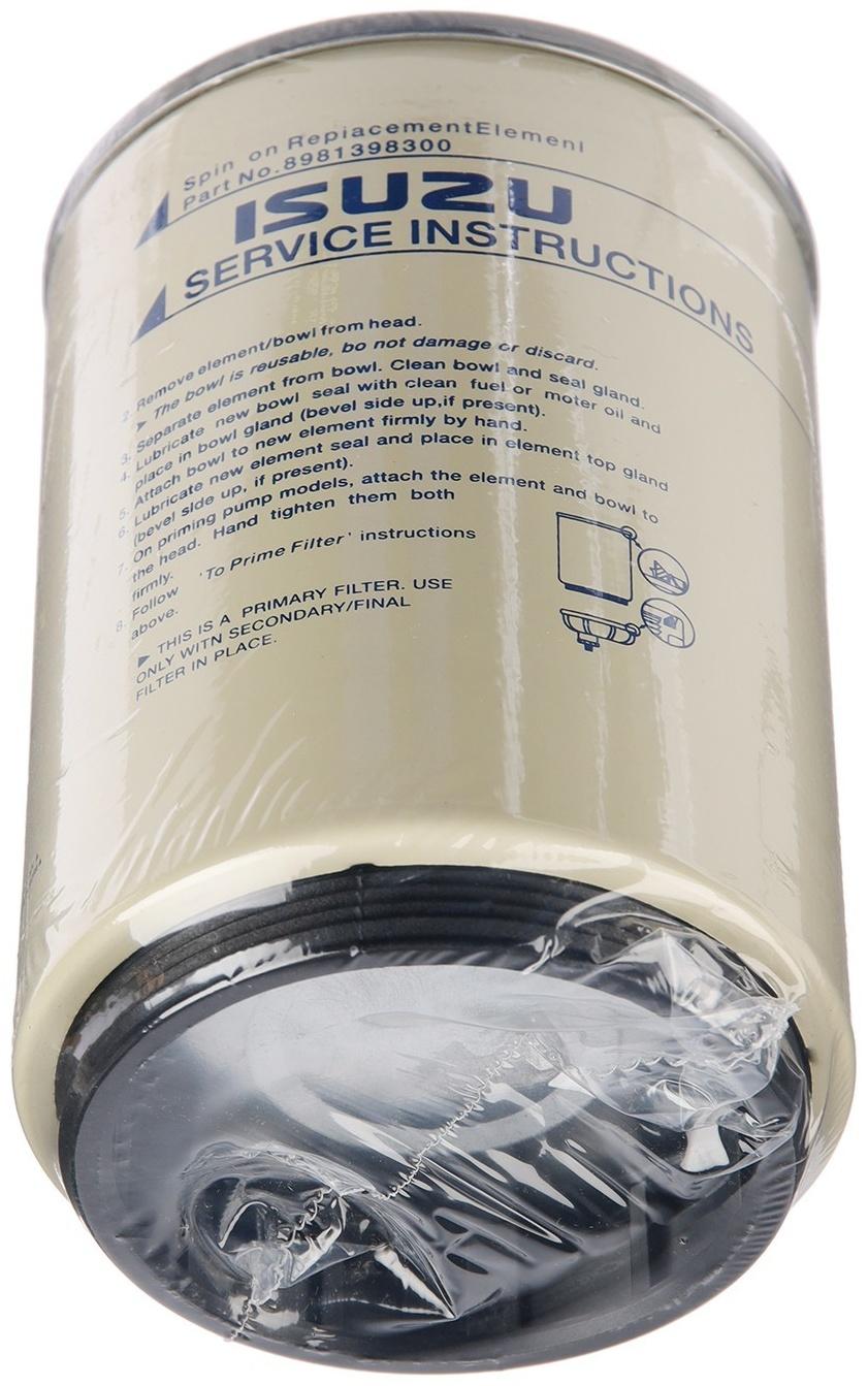 Фильтр топливный (сепаратор) Isuzu (OEM 8981398300)