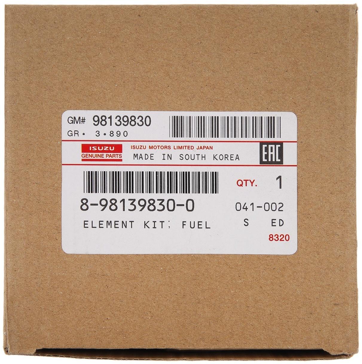 Фильтр топливный (сепаратор) Isuzu (OEM 8981398300)