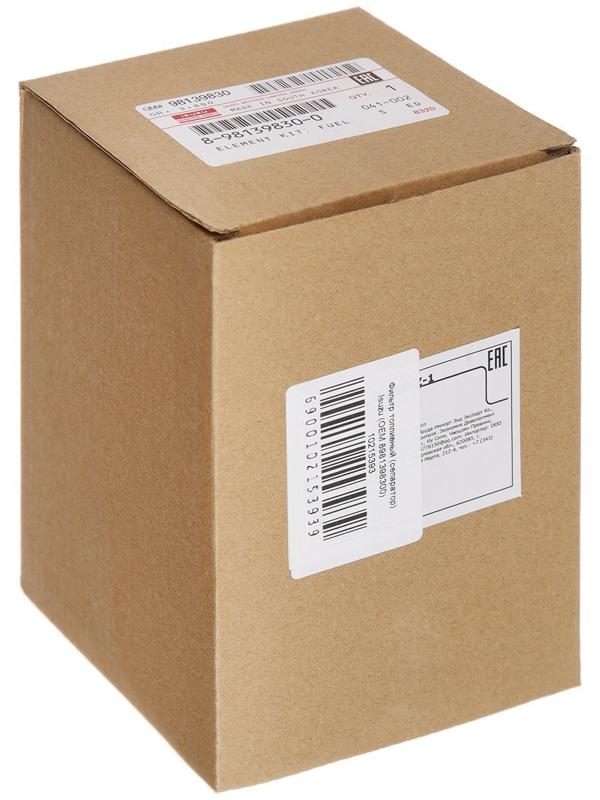 Фильтр топливный (сепаратор) Isuzu (OEM 8981398300)