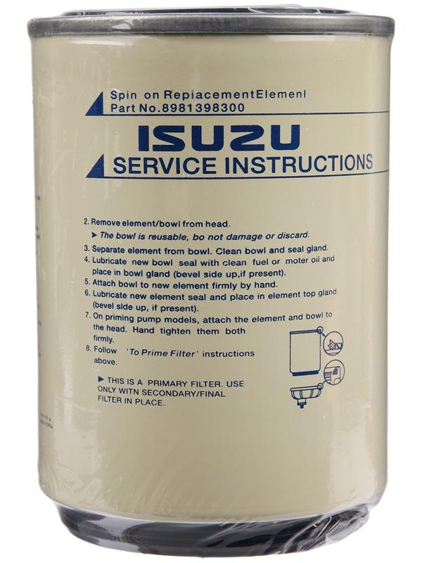 Фильтр топливный (сепаратор) Isuzu (OEM 8981398300)
