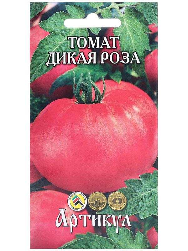 Семена Томат 