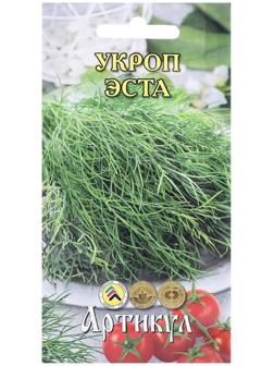 Семена Укроп 