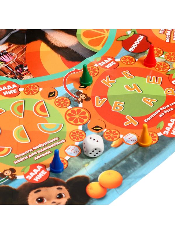 Настольная игра-ходилка «Чебурашка», в треугольной коробке, 300 × 300 × 50 мм