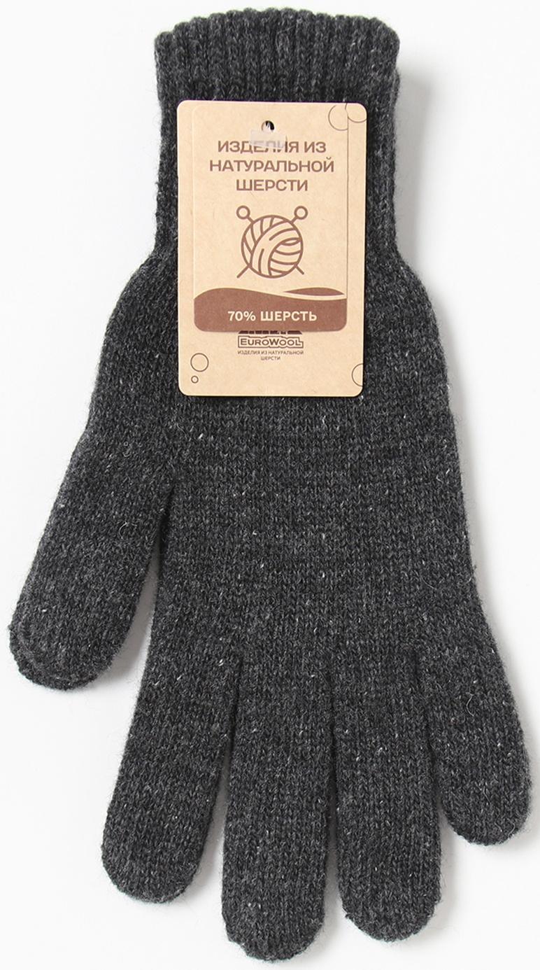 Перчатки однослойные шерстяные, цвет серый, размер L