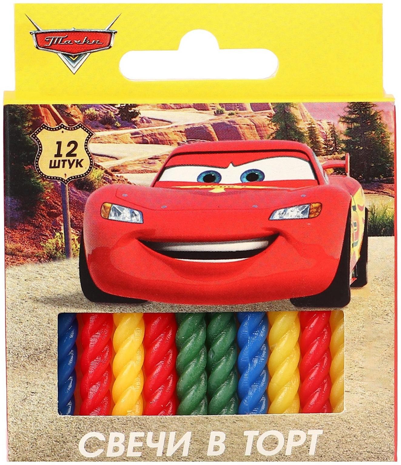 Набор витых свечей в торт 12 шт 