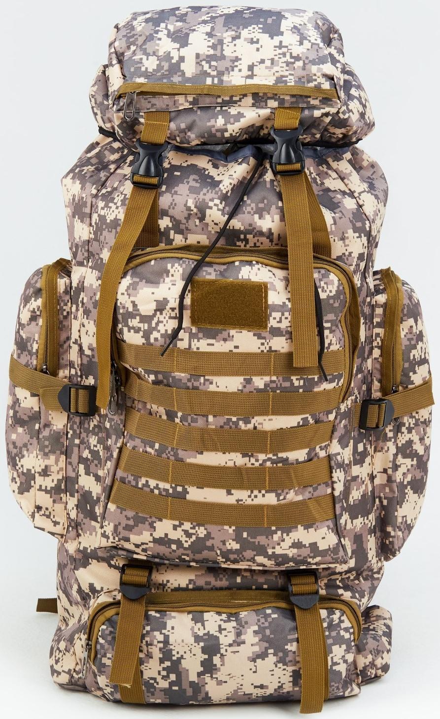 Рюкзак 80л камуфляж