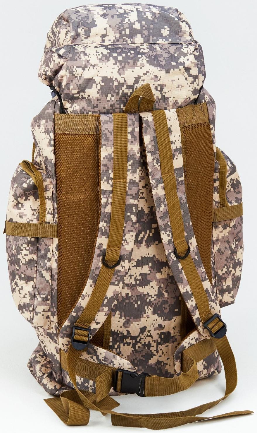 Рюкзак 80л камуфляж