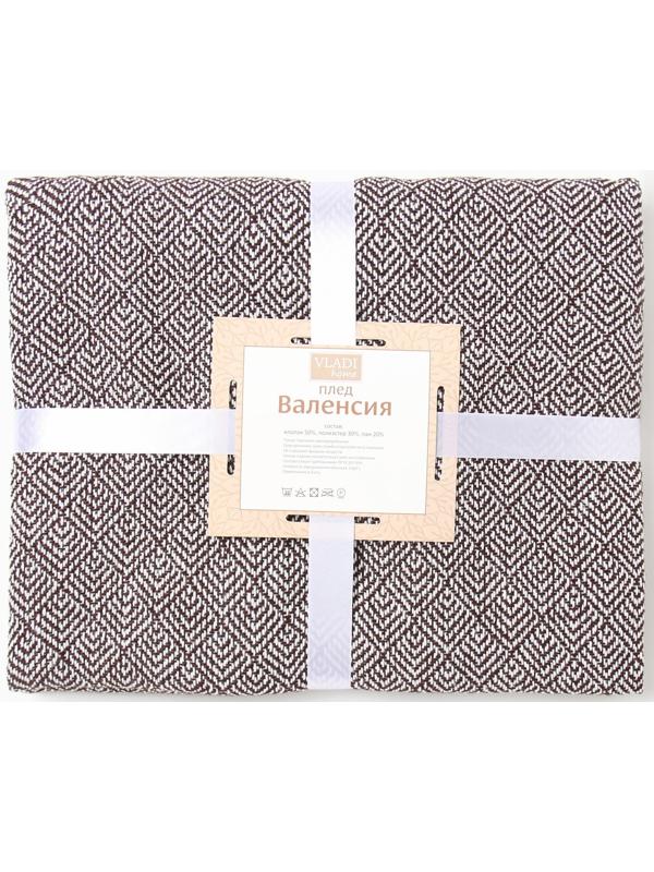 Плед Валенсия 140х200см, 13/BOUCLE, бел/дым, хл 50%, пэ 30%, пан 20%