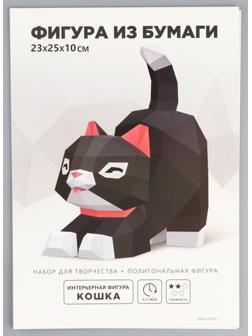 Набор для создания полигональной фигуры «Кошка», 23 х 25 х 10 см