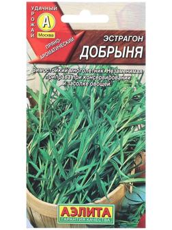 Семена Эстрагон Добрыня Ц/П 0,05г