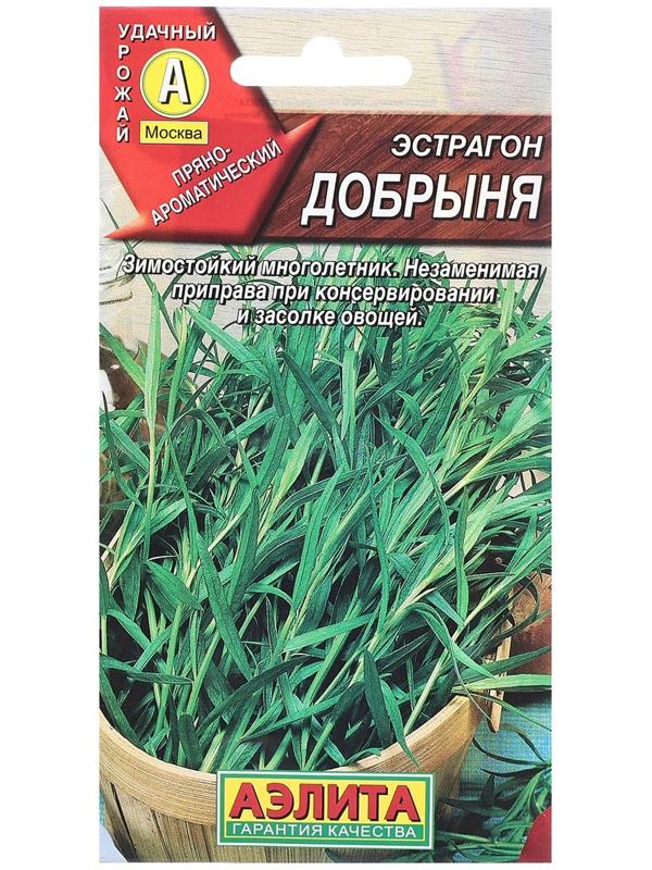 Семена Эстрагон Добрыня Ц/П 0,05г