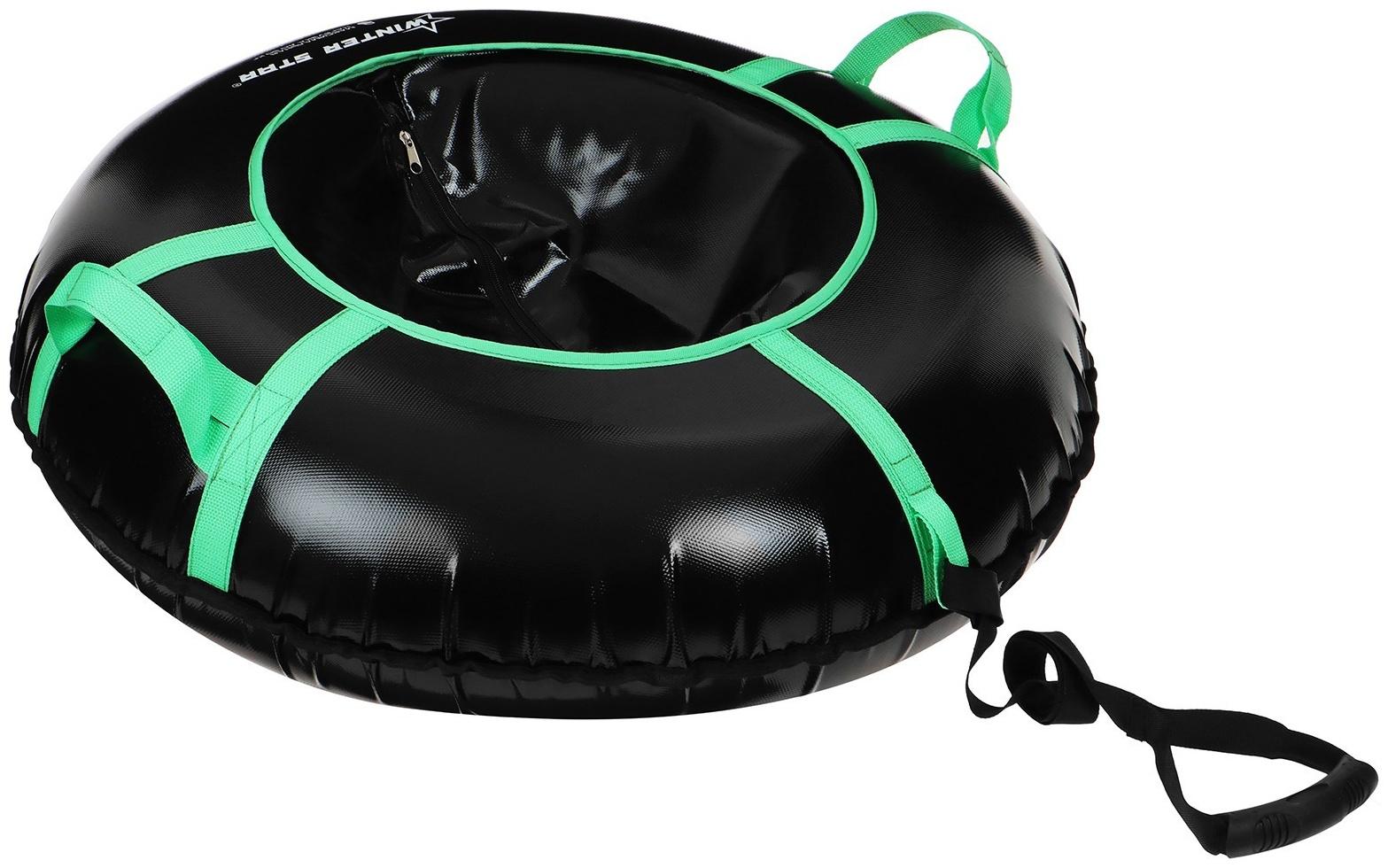 Тюбинг-ватрушка Winter Star, диаметр чехла 83 см