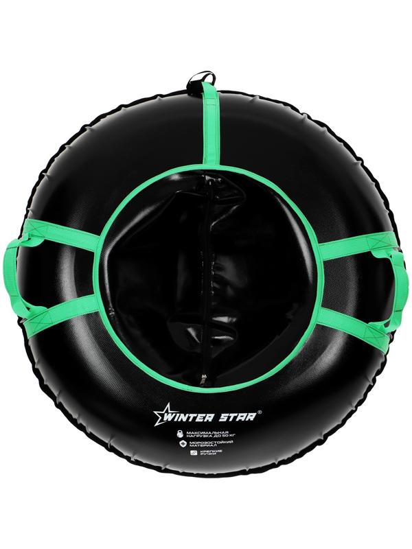 Тюбинг-ватрушка Winter Star, диаметр чехла 83 см