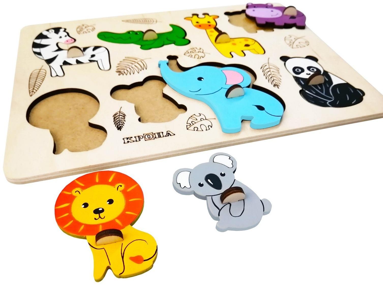 Рамка-вкладыш «Экзотические животные»