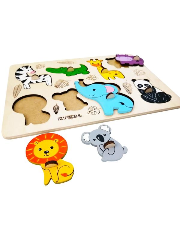 Рамка-вкладыш «Экзотические животные»