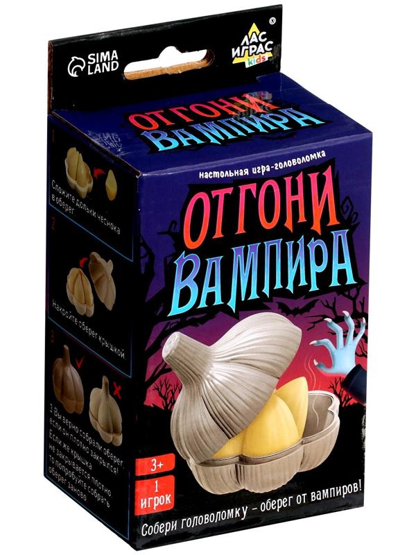 Настольная игра-головоломка «Отгони вампира»